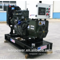 weichai 50hz 50kva diesel generator for low temperature